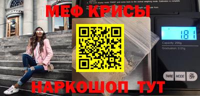 герыч Кинель