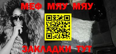 дмт Кимры
