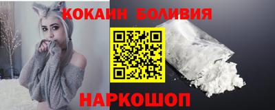 герыч Кинель
