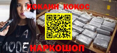 дмт Кимры