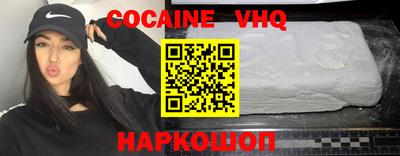 дмт Кимры