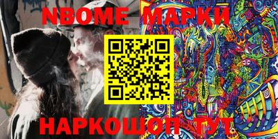 дмт Кимры