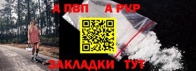 MDMA Premium VHQ Кингисепп
