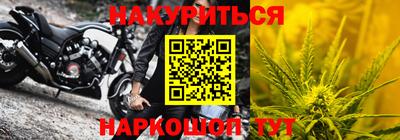 герыч Кинель