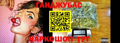 герыч Кинель