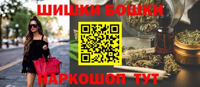 герыч Кинель