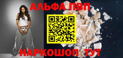 MDMA Premium VHQ Кингисепп