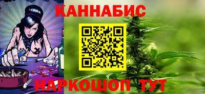 герыч Кинель