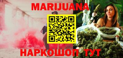 герыч Кинель