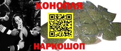 герыч Кинель