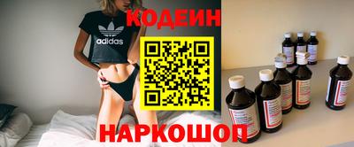 MDMA Premium VHQ Кингисепп