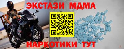 дмт Кимры
