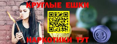 герыч Кинель