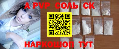 дмт Кимры