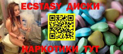дмт Кимры