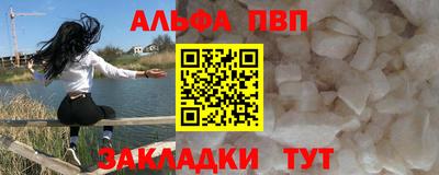 MDMA Premium VHQ Кингисепп