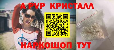 MDMA Premium VHQ Кингисепп