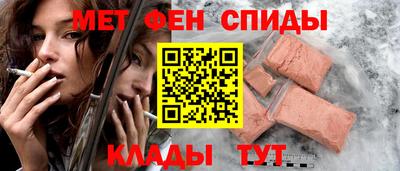 MDMA Premium VHQ Кингисепп