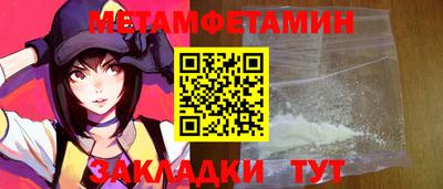 дмт Кимры