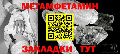 MDMA Premium VHQ Кингисепп