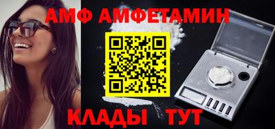 герыч Кинель