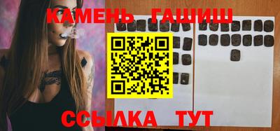 MDMA Premium VHQ Кингисепп