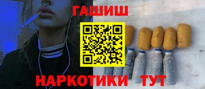 герыч Кинель