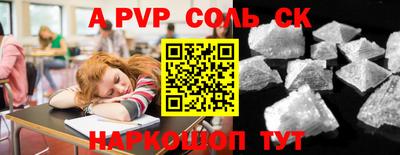 MDMA Premium VHQ Кингисепп