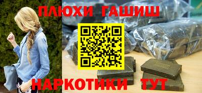 дмт Кимры
