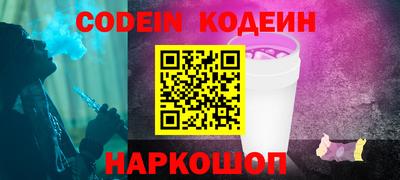 MDMA Premium VHQ Кингисепп