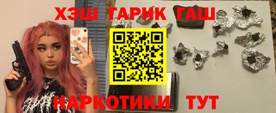 дмт Кимры