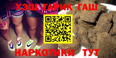 MDMA Premium VHQ Кингисепп