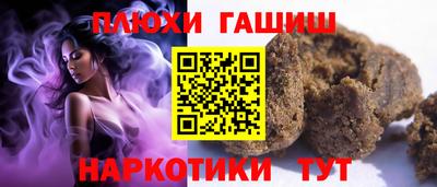 дмт Кимры