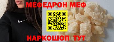 MDMA Premium VHQ Кингисепп